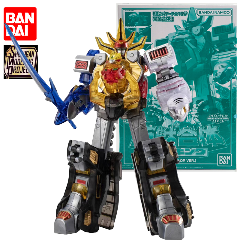 Model Kit Megazord - En Stock BANDAI SMP Hyakujuu Sentai