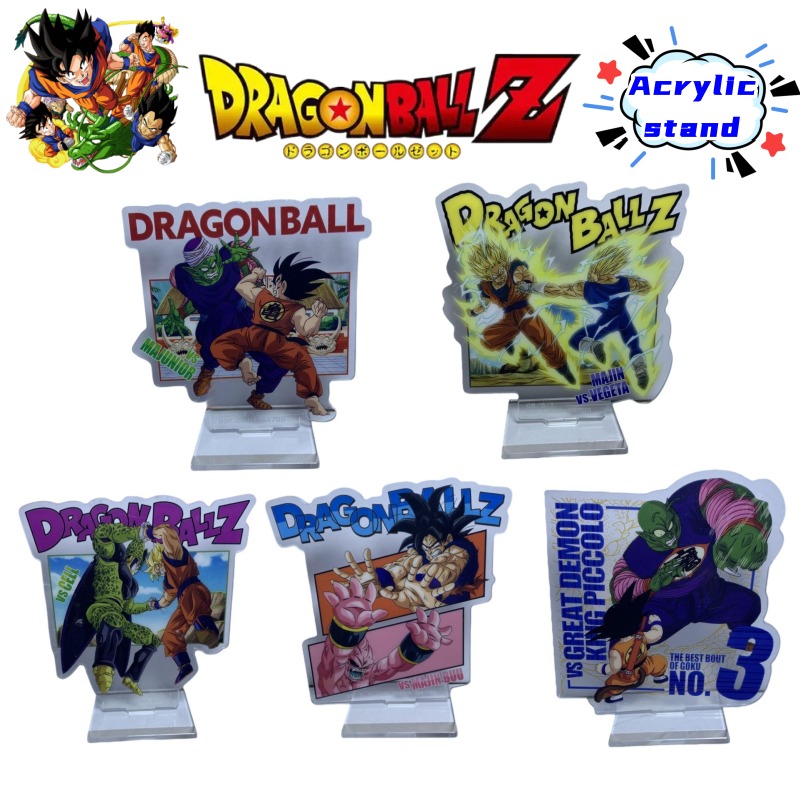Model Kit Dragon Ball - Support en acrylique bidimensionnel Dragon Ball