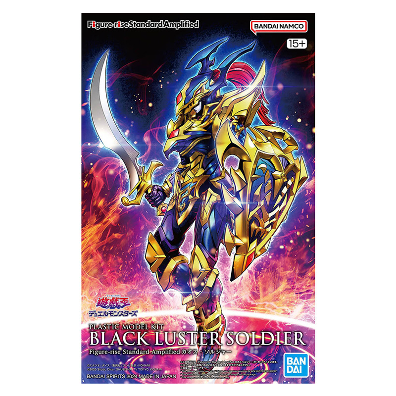 Model Kit Yugioh - Kit de modèles originaux BANDAI FRSA
