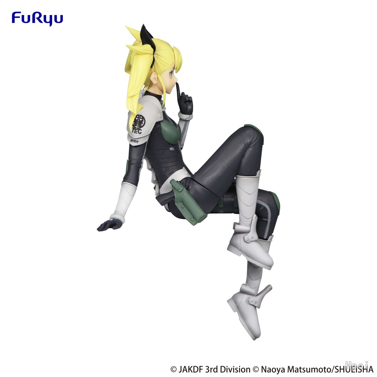 Model Kit Kaiju 8 - Figurine Kikoru Shinomiya Kaiju n°, 11CM