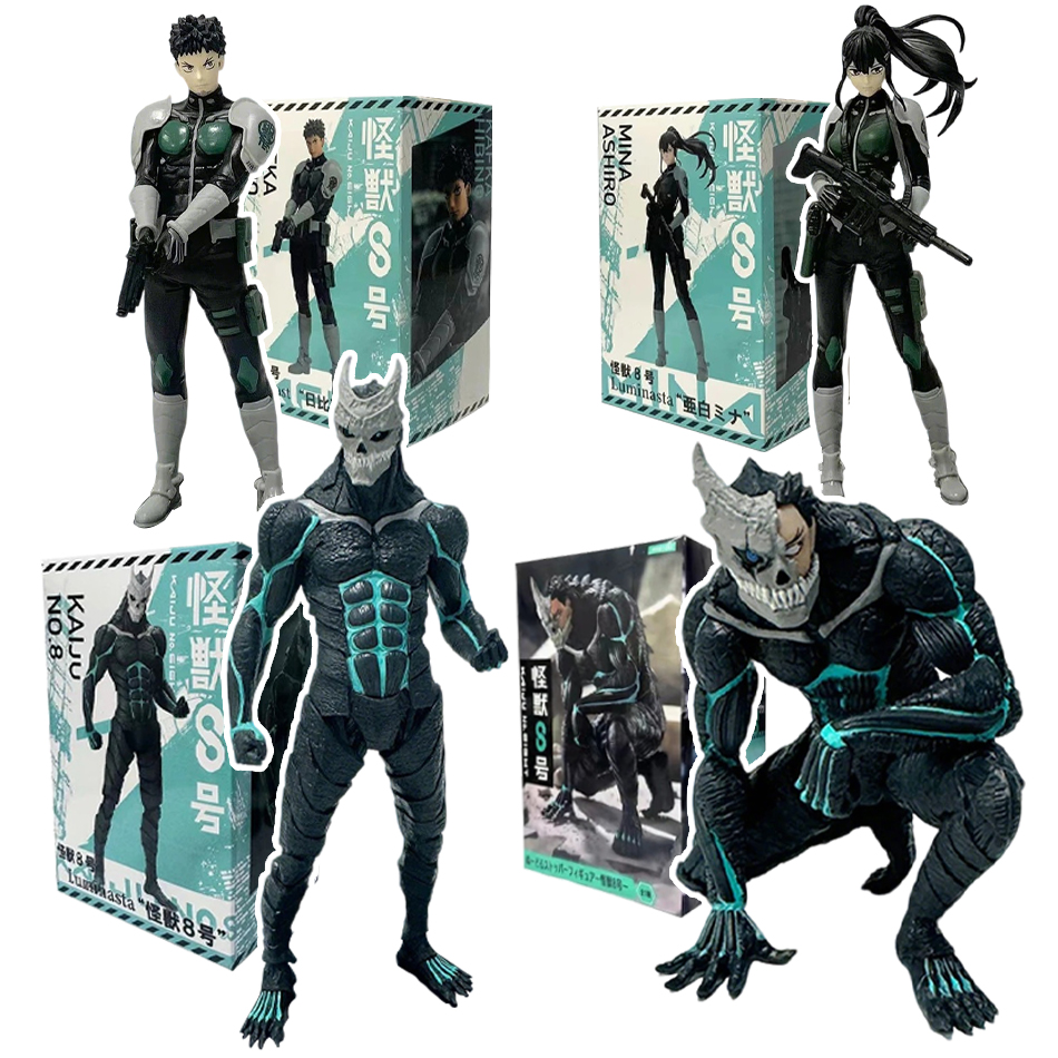 Model Kit Kaiju 8 - Figurine Kaiju No.8 de 21 cm,