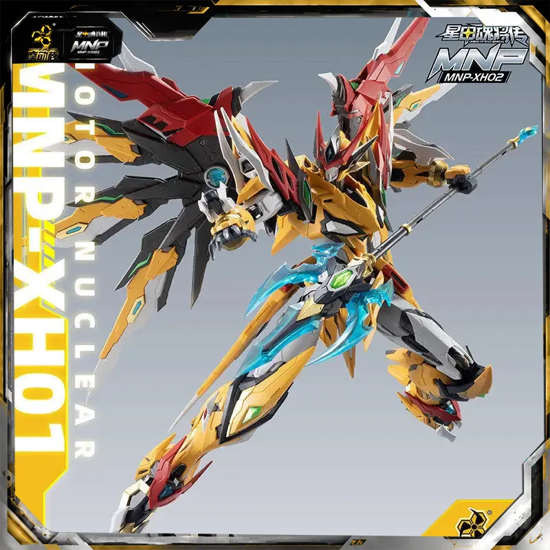 Model Kit Figure - MNP-XH01 nouveau MODEROID Bai qi Kit
