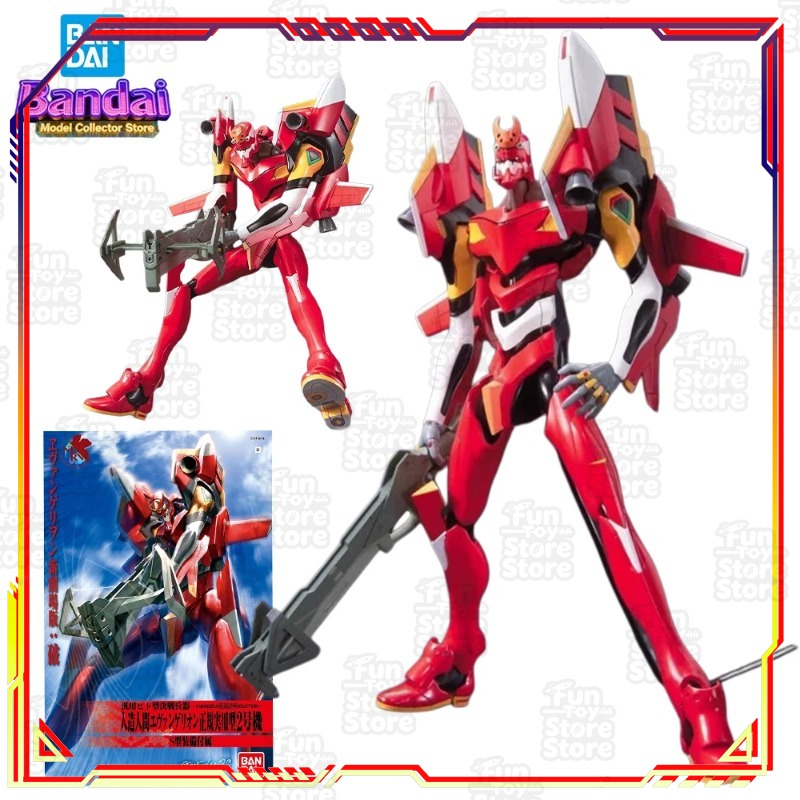 Model Kit Eva 02 - Figurine d'action Bandai Evangelion EVANGELION-02, jouet