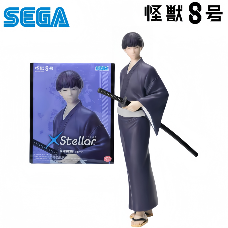 Model Kit Kaiju 8 - Sega En Stock Boîte Originale Garage