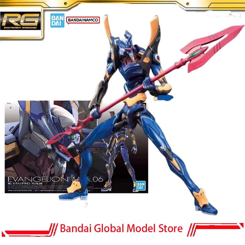 Model Kit Eva 02 - Bandai GUNDAM – Kit de modèles