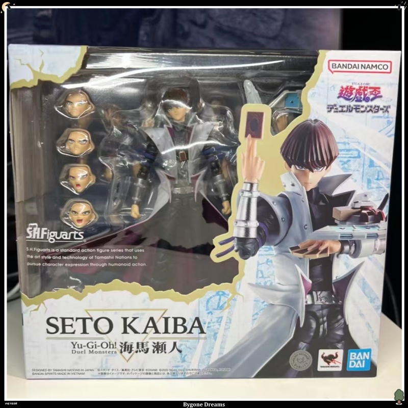 Model Kit Exodia - En stock Bandai S.H.Figuarts Yu‑Gi‑Oh! Figurine