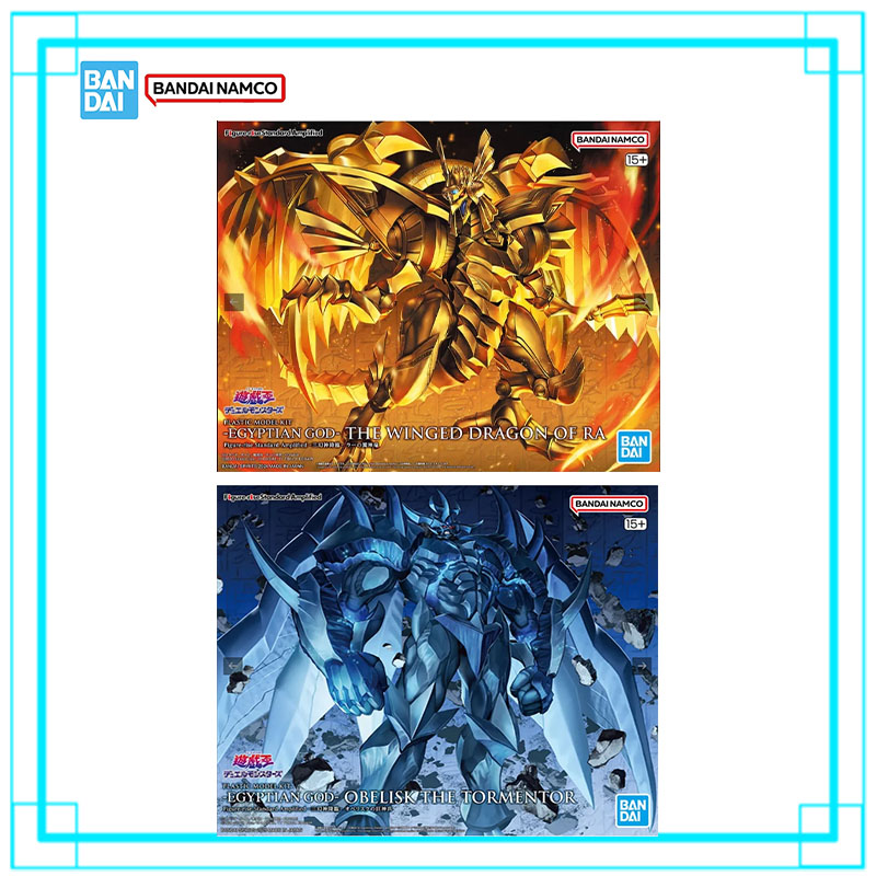 Model Kit Yugioh - Kit de Modèle Authentique Bandai Yu-Gi-Oh