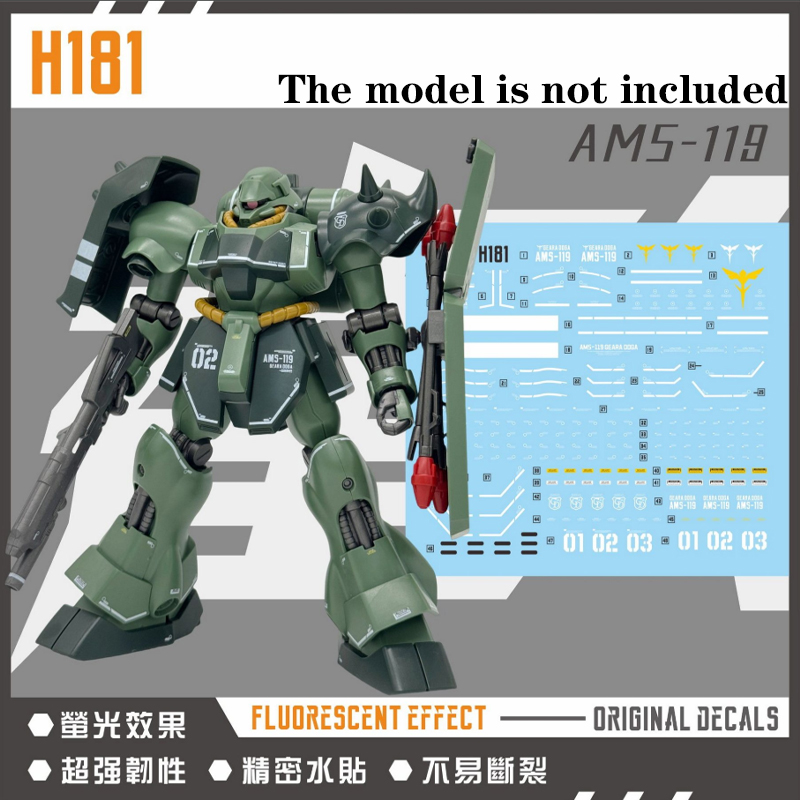 Model Kit Jms - Autocollant Master Waterslide H181 fluorescent haute