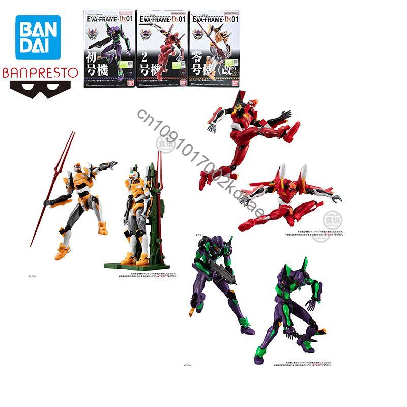 Model Kit Eva 02 - Bandai Banpresto – jouet bonbon Original