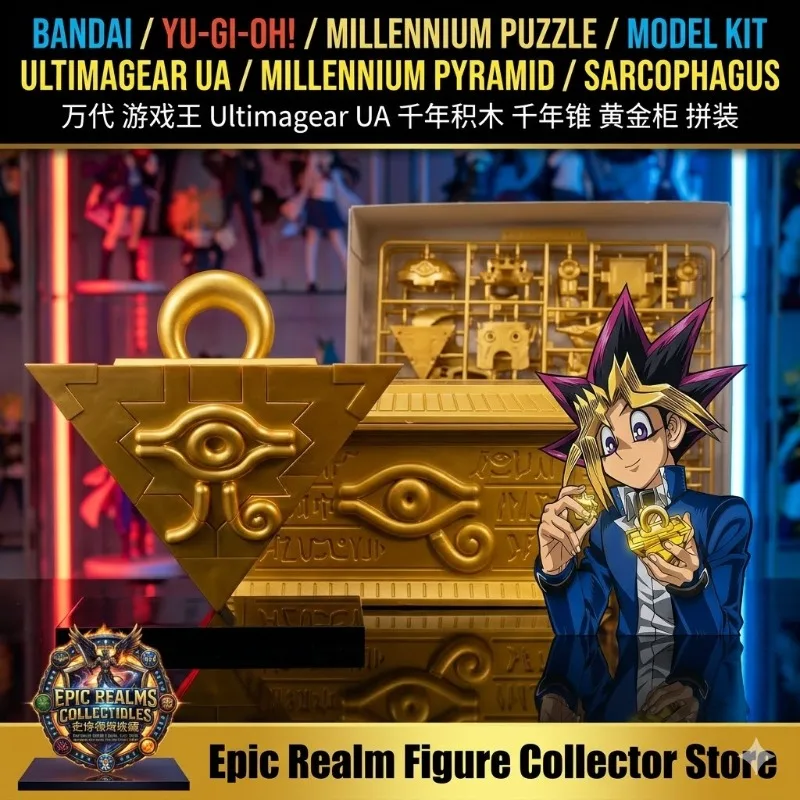 Model Kit Yugioh - 100% Original Bandai Yu Gi Oh