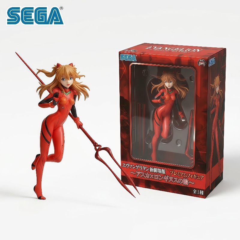 Model Kit Eva 02 - En stock, 100% original, SEGA Evangelion