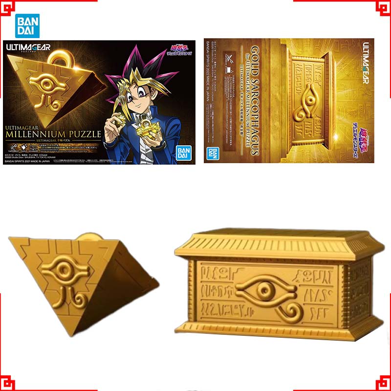 Model Kit Yugioh - Bandai Yu-Gi-Oh modèle Kit Ultimagear millénaire