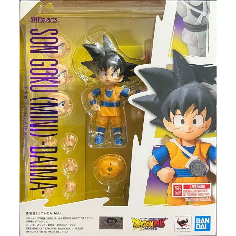 Bandai authentique Dragon Ball - Model Kit Vegeta avis et prix