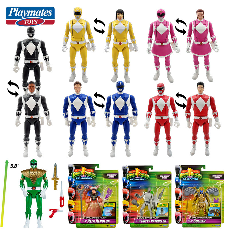 Figurine de collection Playmat - Model Kit Megazord avis et prix