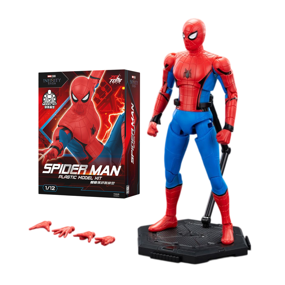 HIPLAY ZD Toys, Marvel Studios - Model Kit Studio avis et prix