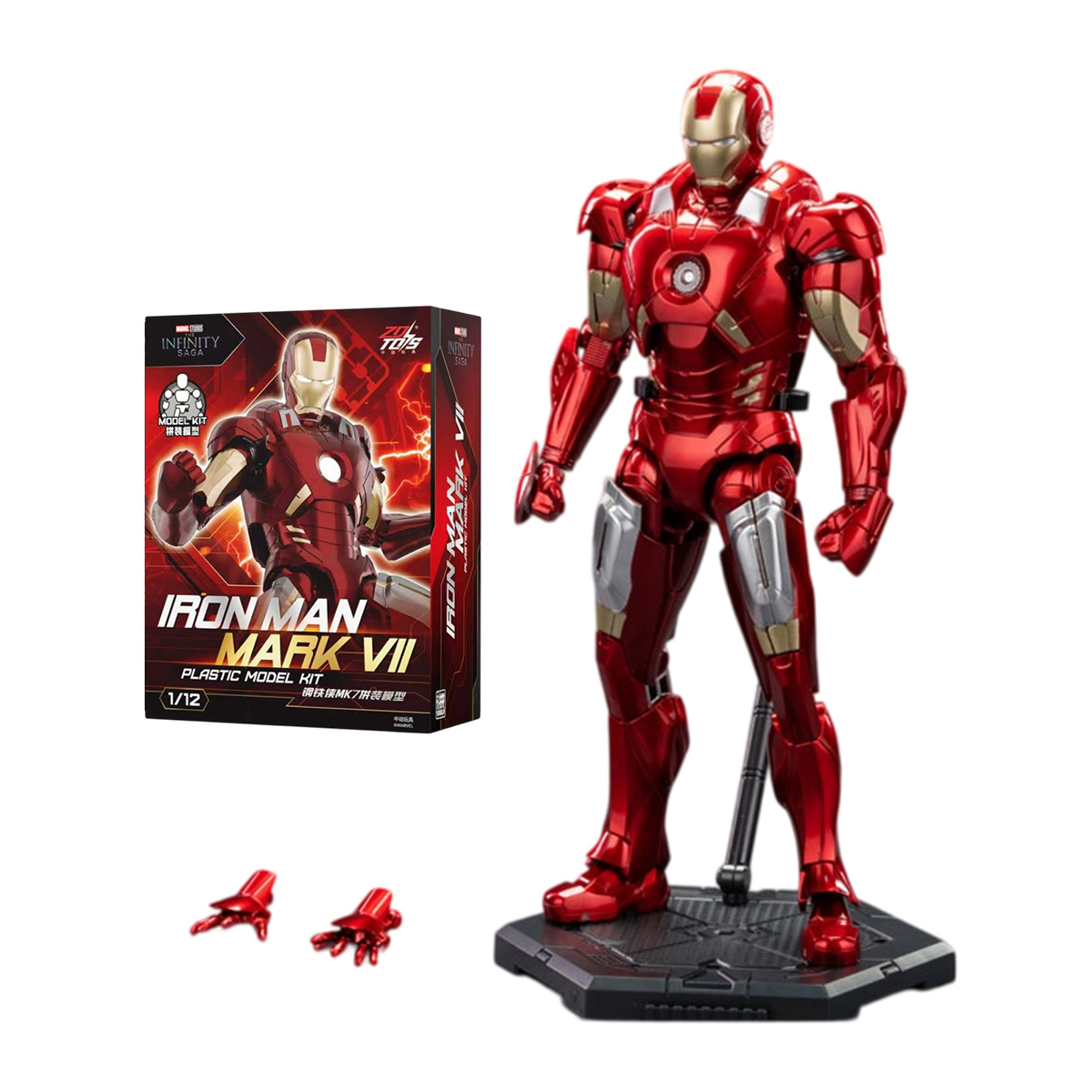 HIPLAY ZD Toys, Marvel Studios - Model Kit Studio avis et prix