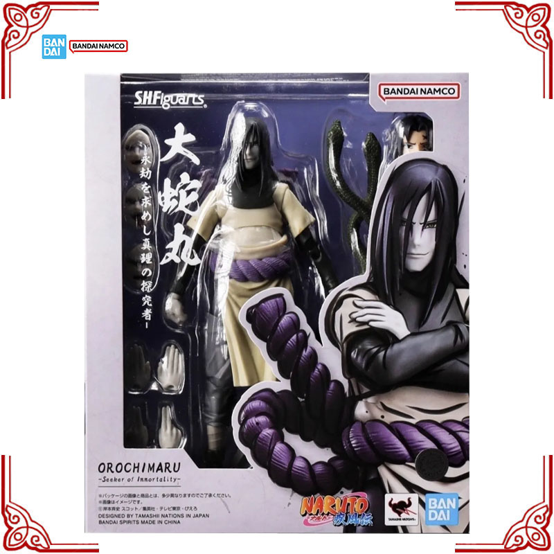En stock, figurine d'action Na - Model Kit Exodia avis et prix