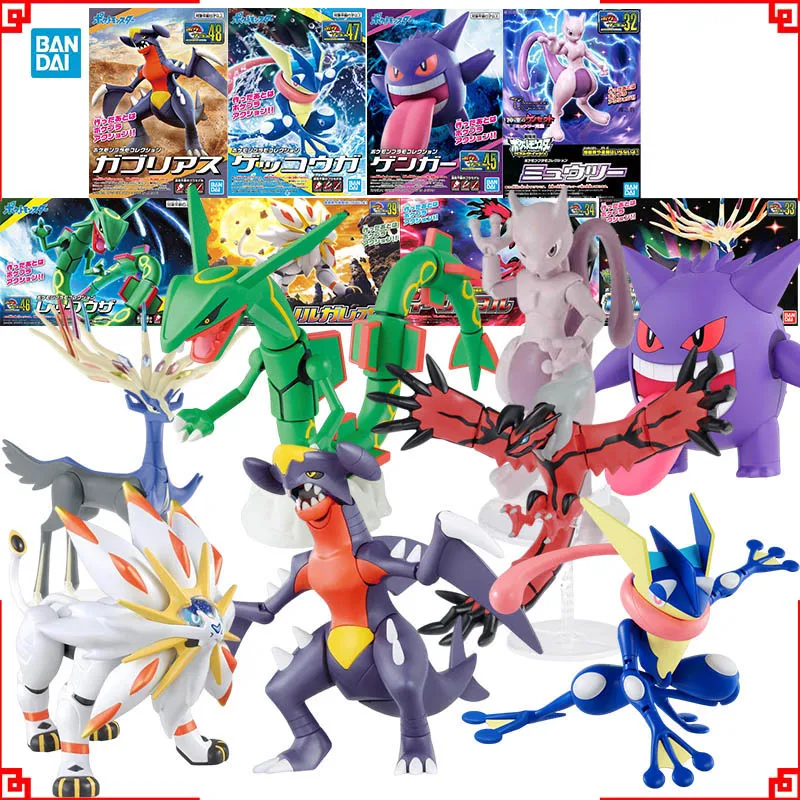 Kit de figurines Pokémon Banda - Model Kit Xerneas avis et prix