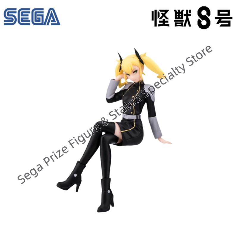 Sega – Kit de modélisme origin - Model Kit Kaiju 8 avis et prix