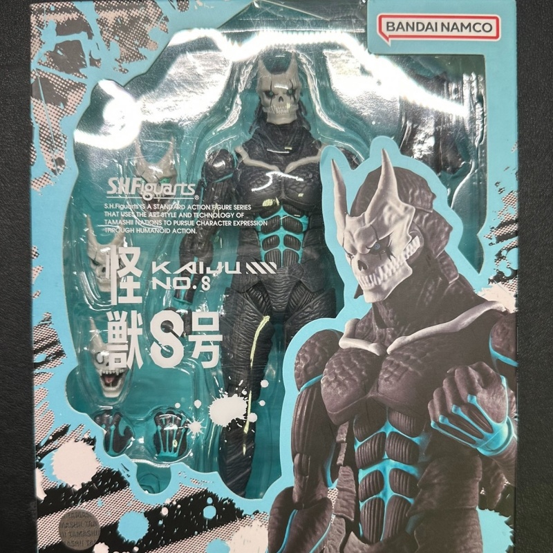 En Stock Bandai S.H.Figuarts S - Model Kit Kaiju 8 avis et prix