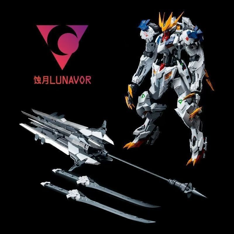 【EN STOCK】LUNAVOR MG 1/100 Wol - Model Kit In Era avis et prix