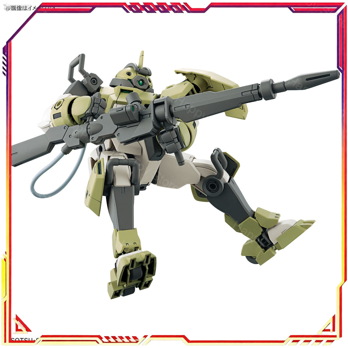 En stock, Bandai Original HG G - Model Kit Jms avis et prix