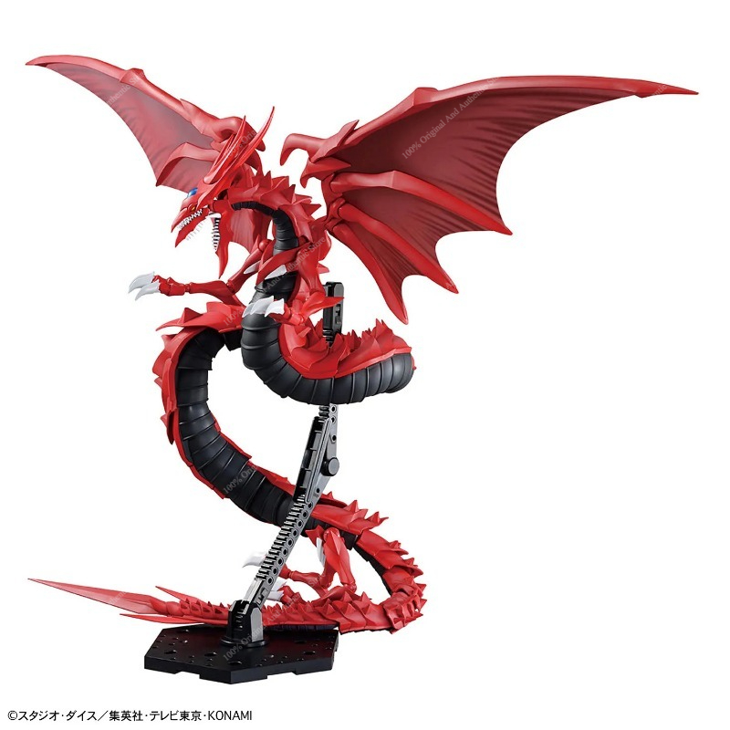 100% Original Bandai Figure-ri - Model Kit Yugioh avis et prix