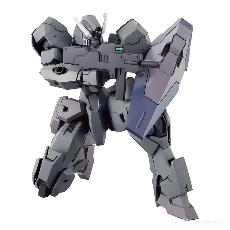 HG1/144 Gawilva Mobile Suit la - Model Kit Eva 02 avis et prix