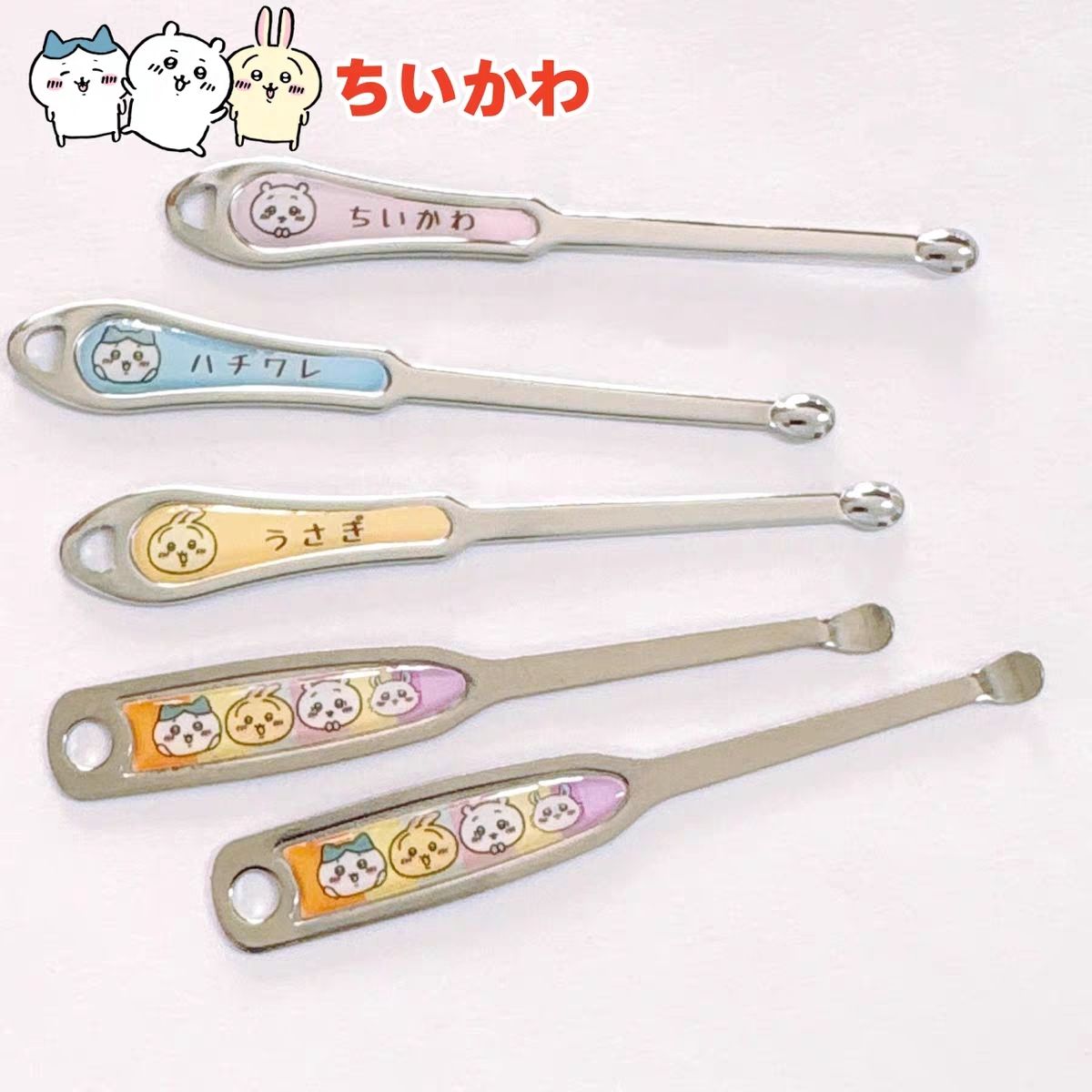 Ensemble de coupe-ongles migno - Model Kit Nipper avis et prix