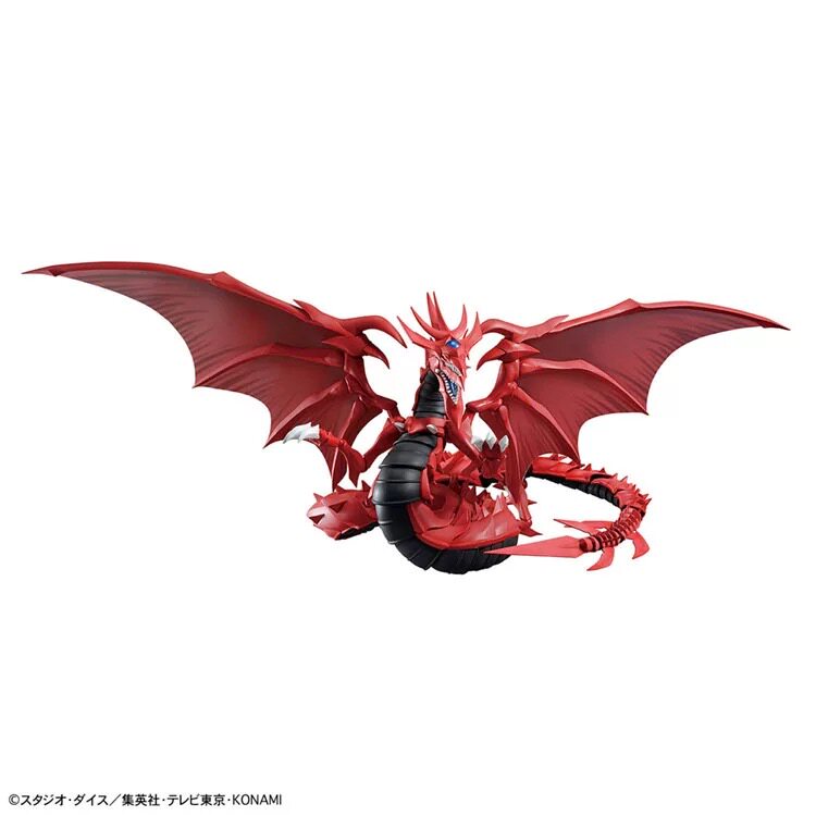 En stock, original BANDAI FRS  - Model Kit Yugioh avis et prix