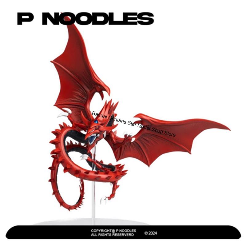 Original KONAMI Anime Yu-Gi-Oh - Model Kit Yugioh avis et prix