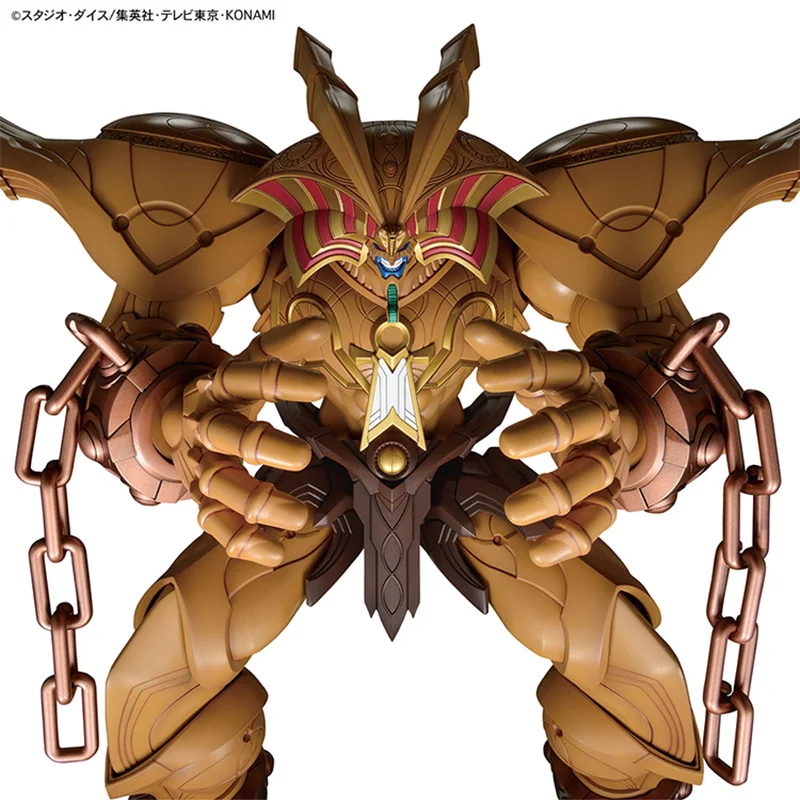 En stock Bandai Fes Figure Ris - Model Kit Yugioh avis et prix