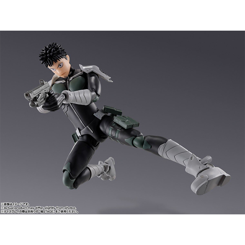 En stock KAIJU NO.8 KAFKA HIBI - Model Kit Kaiju 8 avis et prix
