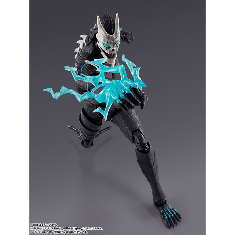 En stock KAIJU NO.8 KAFKA HIBI - Model Kit Kaiju 8 avis et prix