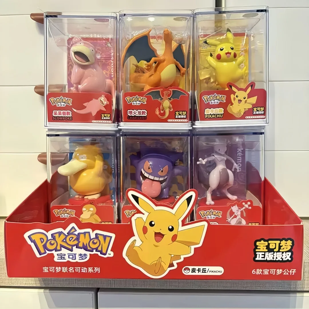 Kit de figurines Pokémon, pers - Model Kit Figure avis et prix