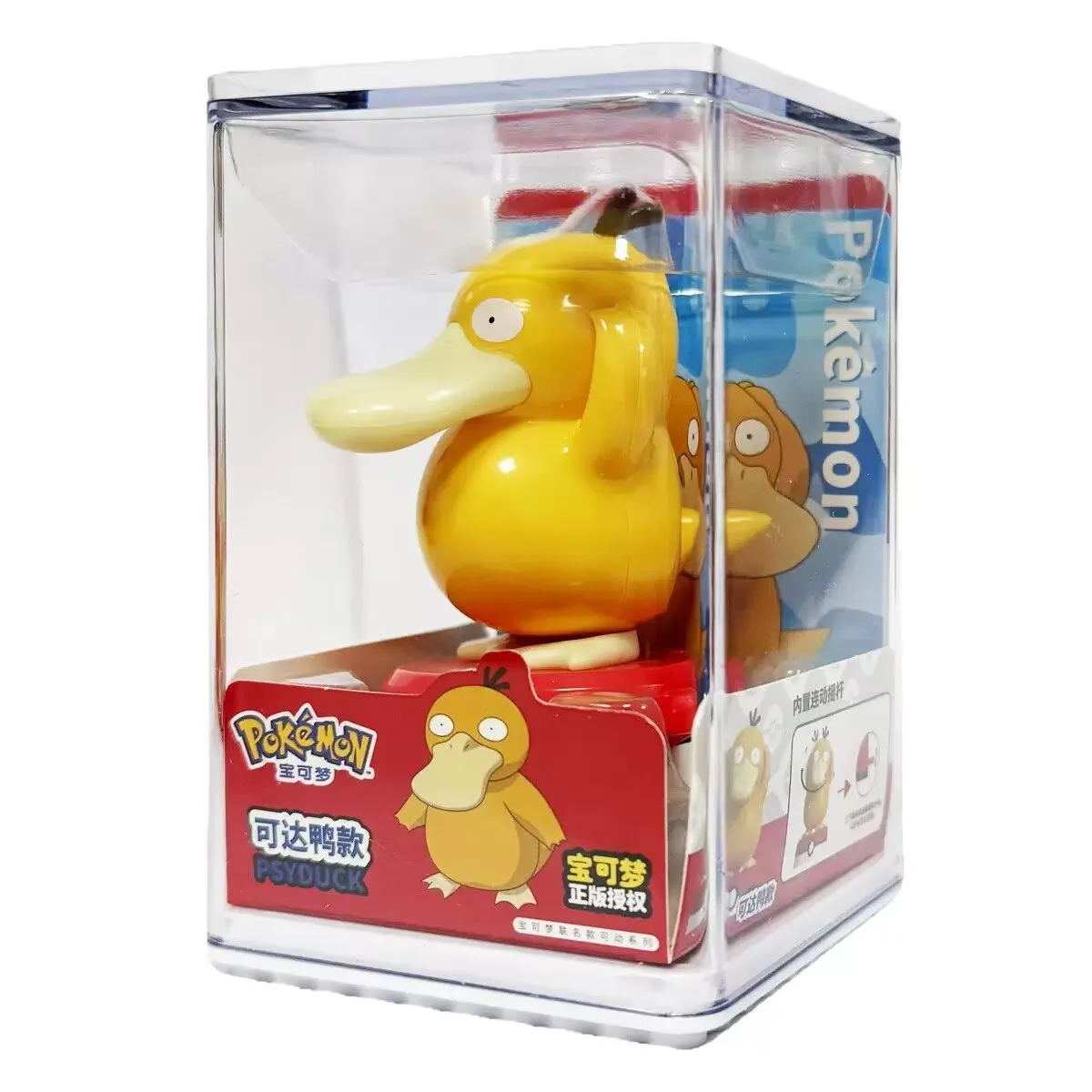 Kit de figurines Pokémon, pers - Model Kit Figure avis et prix
