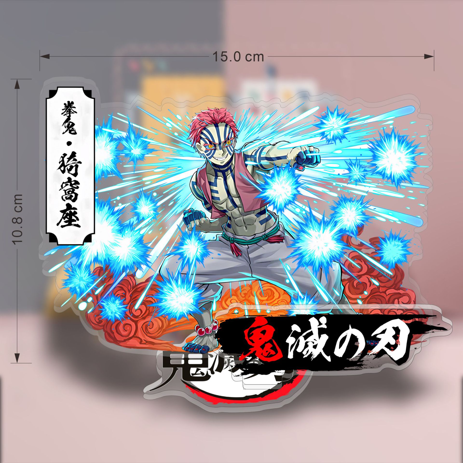 Supports en acrylique Demon Sl - Model Kit Figure avis et prix
