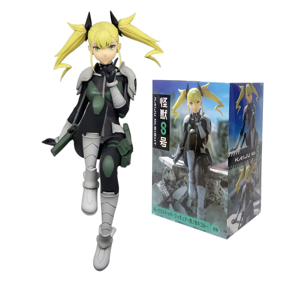 8/15cm Kaiju No. 8 Figurines d - Model Kit Kaiju 8 avis et prix