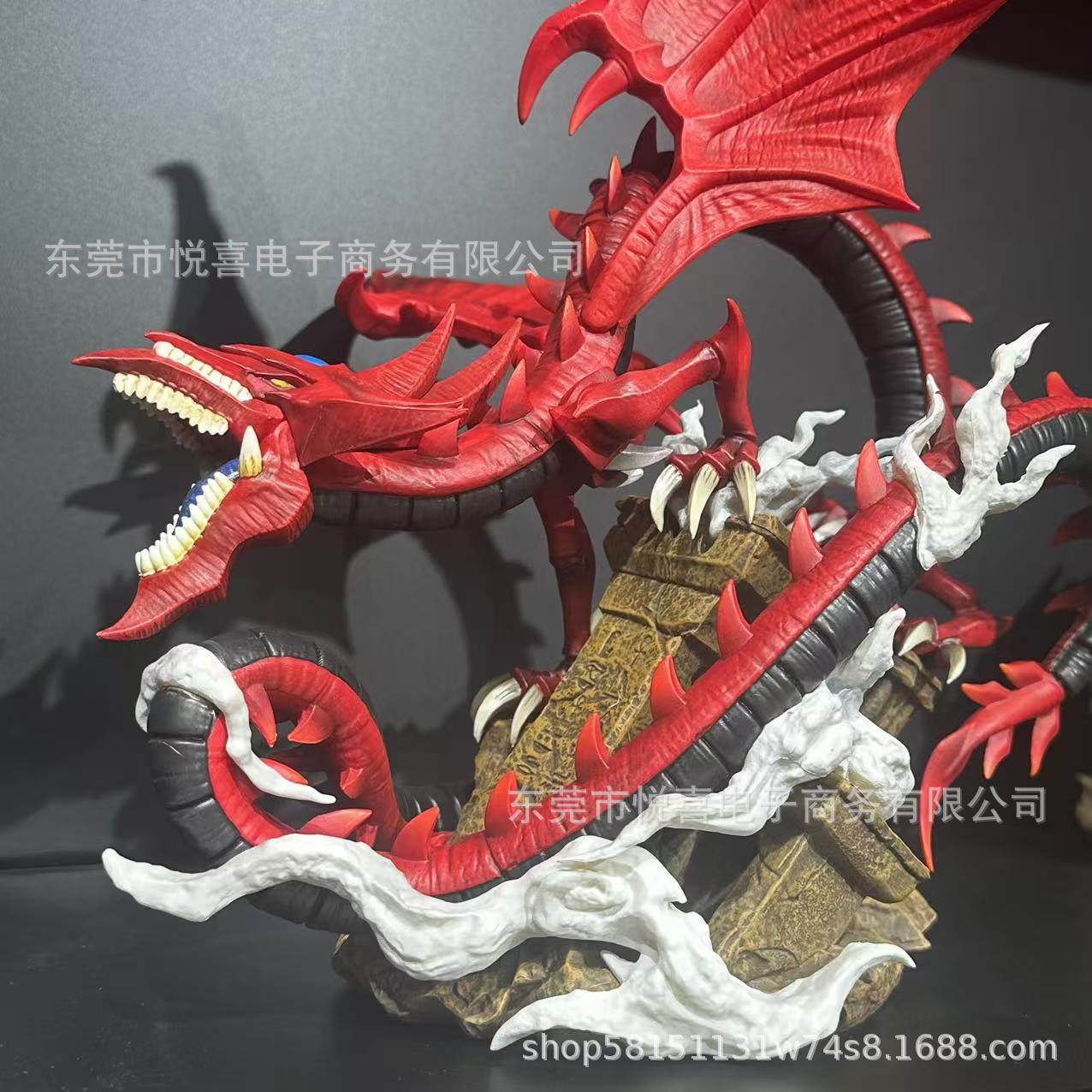 Figurine d'action Yu-Gi-Oh Whi - Model Kit Yugioh avis et prix