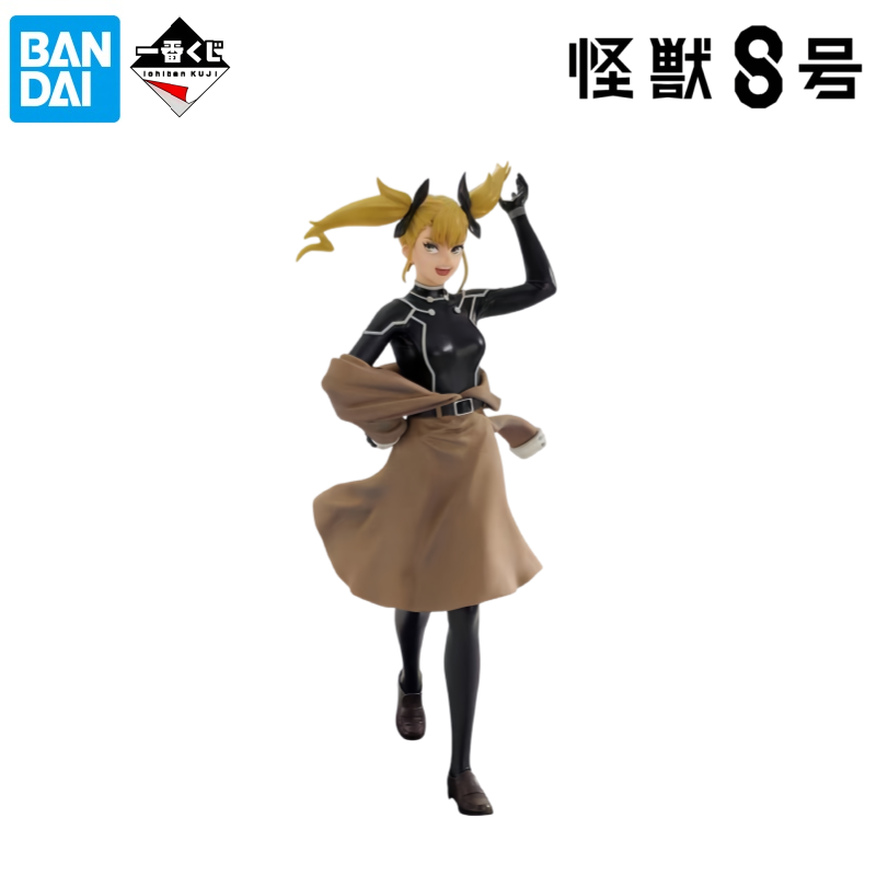 Bandai en stock, boîte d'origi - Model Kit Kaiju 8 avis et prix