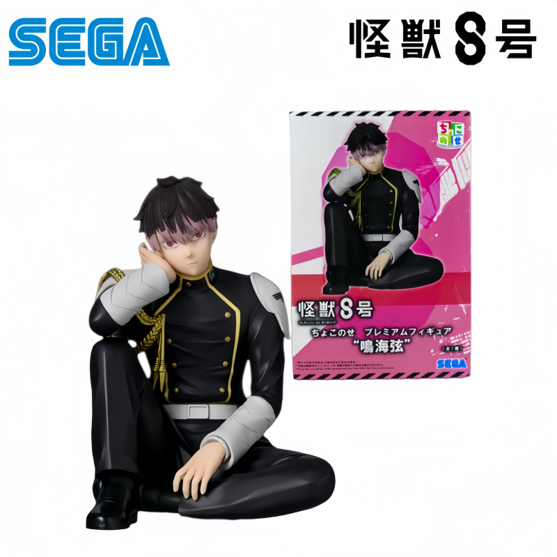 Sega En stock Boîte d'origine  - Model Kit Kaiju 8 avis et prix
