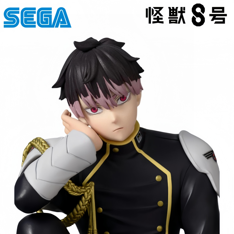 Sega En stock Boîte d'origine  - Model Kit Kaiju 8 avis et prix