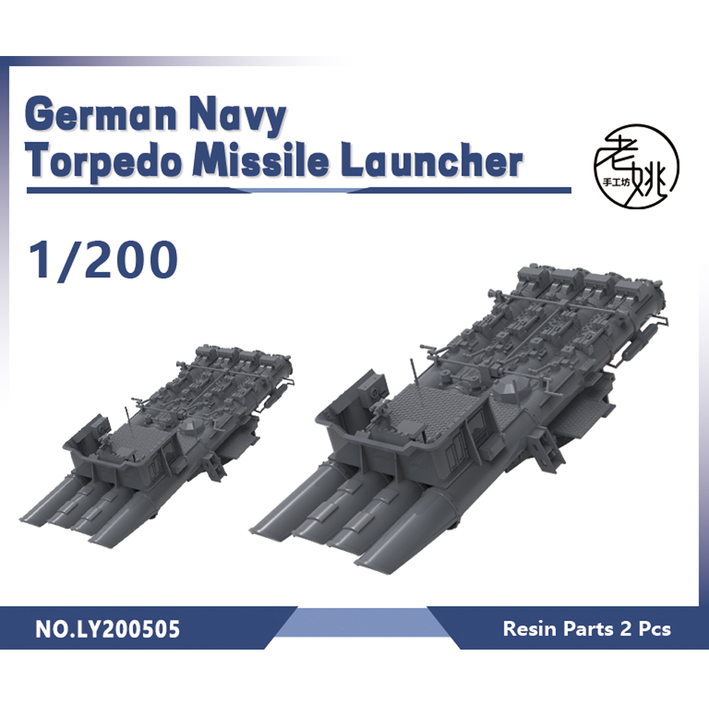 Yao's Studio LY505 1/144 1/200 - Model Kit Studio avis et prix
