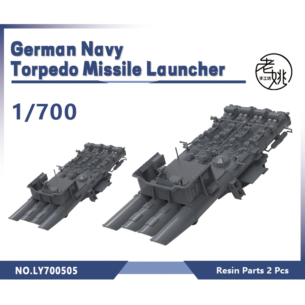 Yao's Studio LY505 1/144 1/200 - Model Kit Studio avis et prix