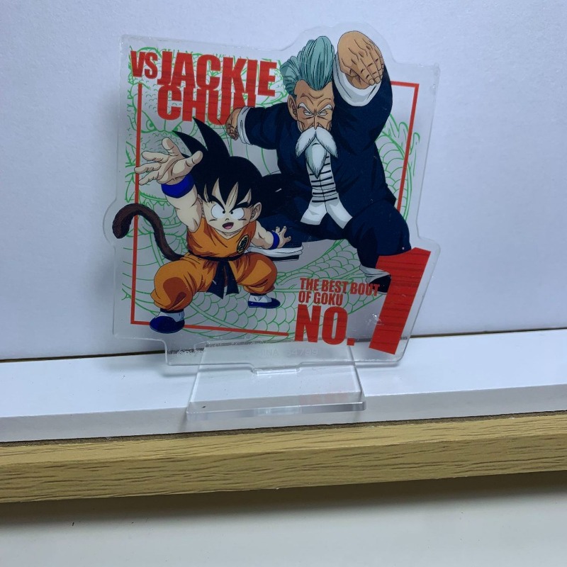 Support en acrylique bidimensi - Model Kit Dragon Ball avis et prix