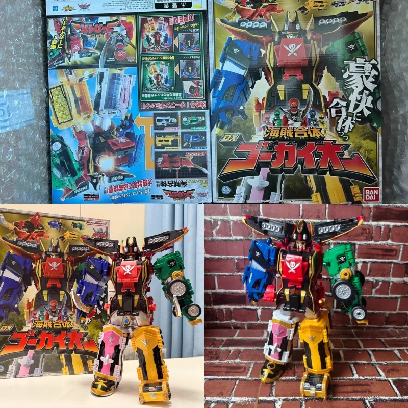 Figurine de collection origina - Model Kit Megazord avis et prix