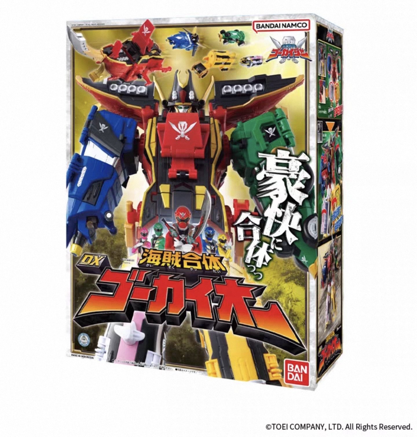 Figurine de collection origina - Model Kit Megazord avis et prix
