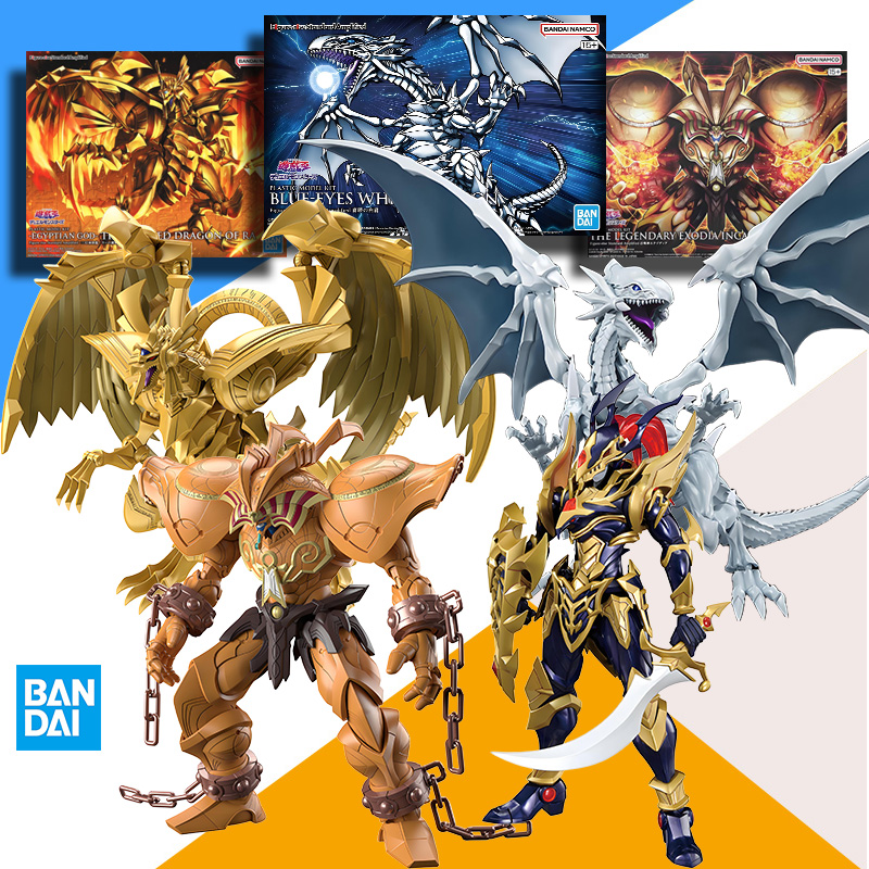 Kit de modèles originaux BANDA - Model Kit Yugioh avis et prix