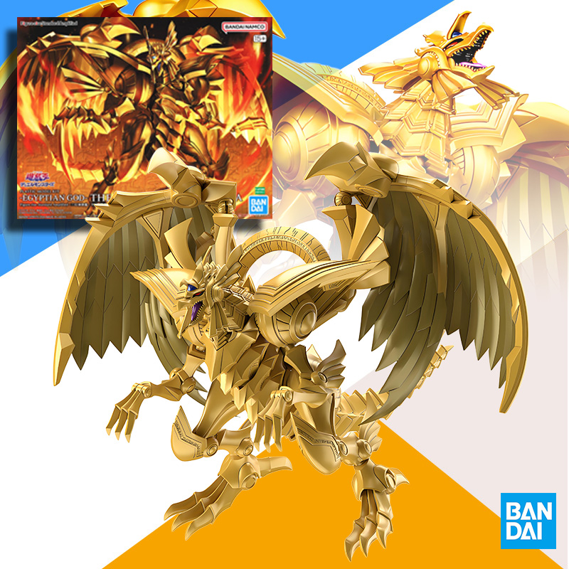 Kit de modèles originaux BANDA - Model Kit Yugioh avis et prix