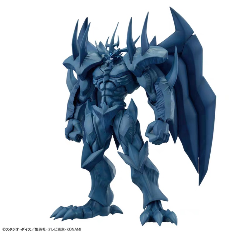 Bandai Figure-rise Standard Am - Model Kit Exodia avis et prix